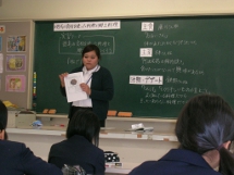 「人間と自然との共生」及び「女性と男性との共生」を目指した家庭科教員の育成 「人間と自然との共生」及び「女性と男性との共生」を目指した家庭科教員の育成