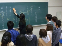 言語系コース(国語) 言語系コース(国語)