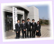 入学式(講堂前) 入学式(講堂前)