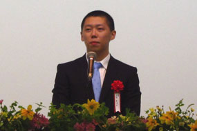 大学院 人間形成コース 曹 旭 大学院 人間形成コース 曹 旭