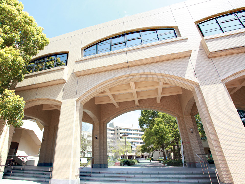 鳴門教育大学