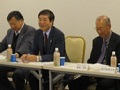 第３回学長代表者会議.jpg