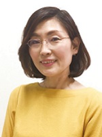 教授　鉄口　真理子