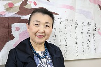 藤井　伊佐子　教授
