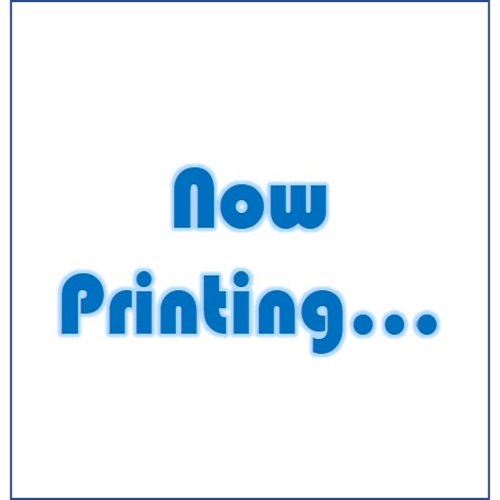 NowPrinting.jpg NowPrinting.jpg