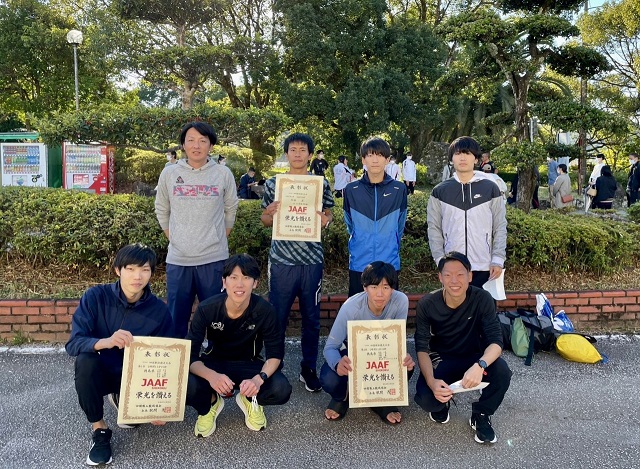 四国駅伝競走大会2.png