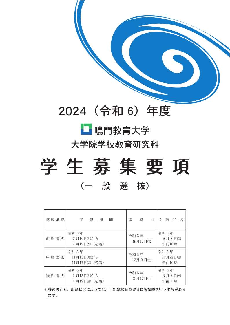 01 一般表紙.jpg