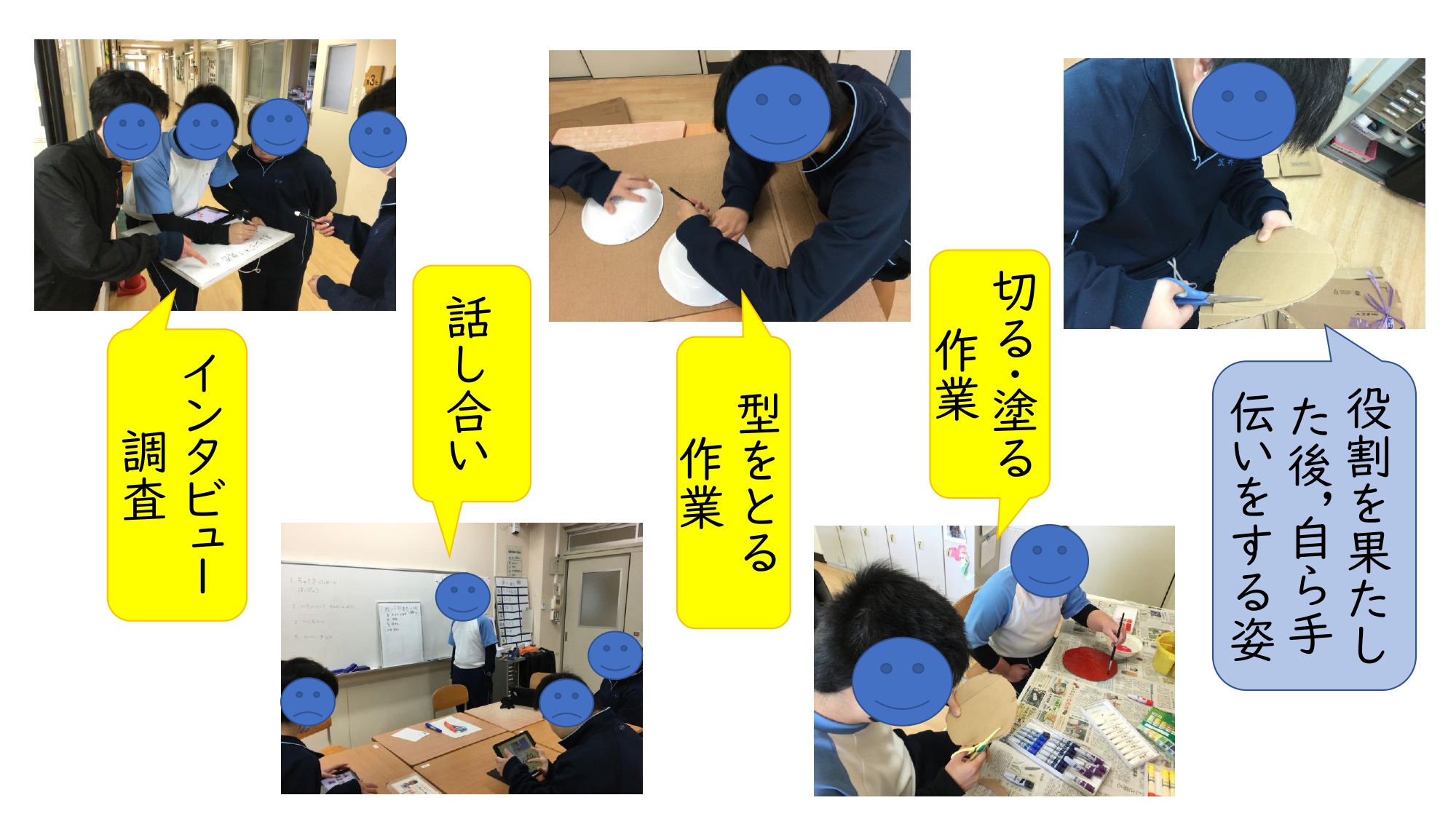 写真１７