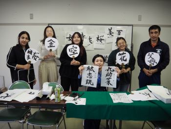 2023書道.jpg
