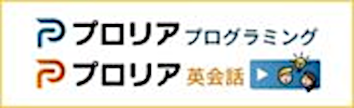 株式会社 TAG STUDIOへのリンク
