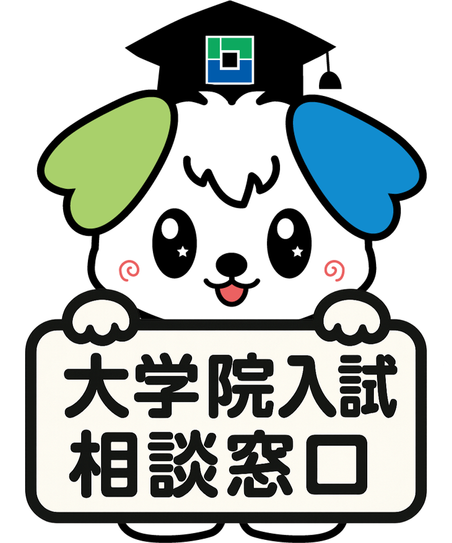 マスコットキャラクター