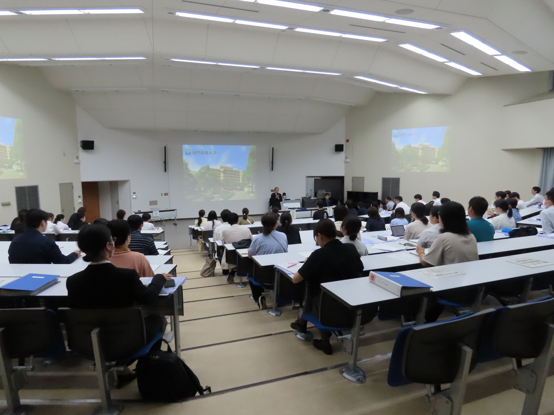 大学院概要