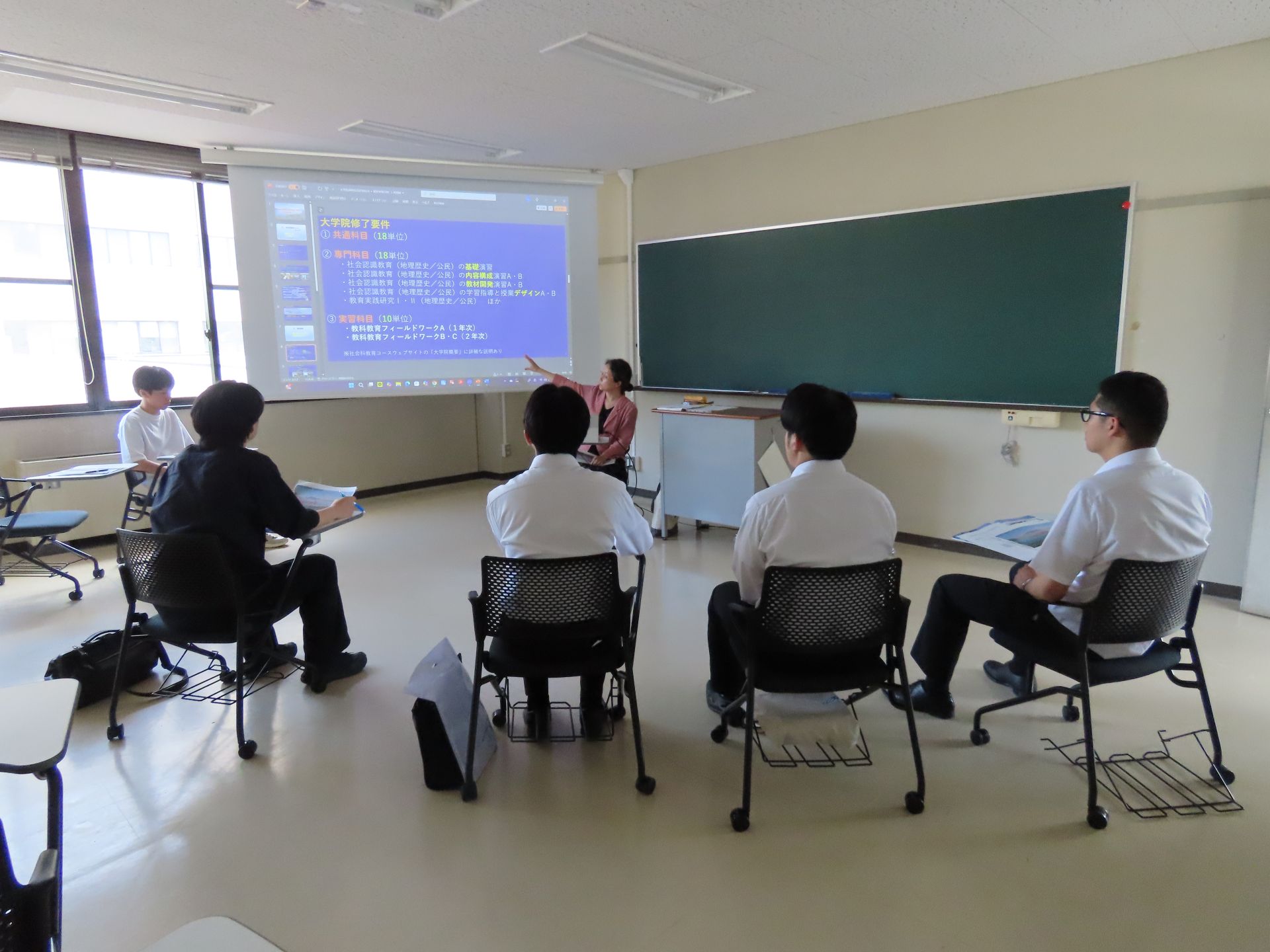 ④コース・分野等別懇談会