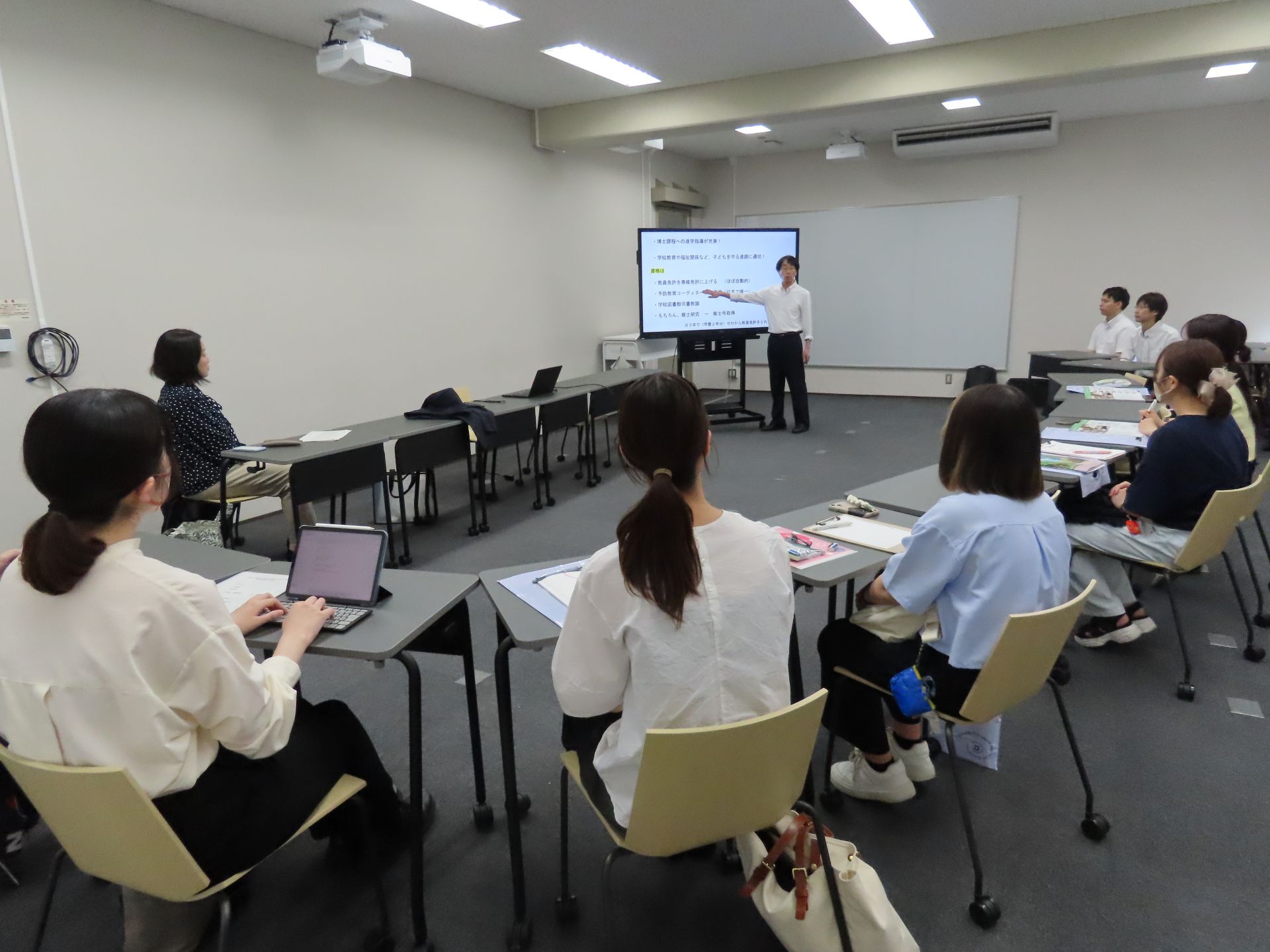 ⑤コース・分野等別懇談会