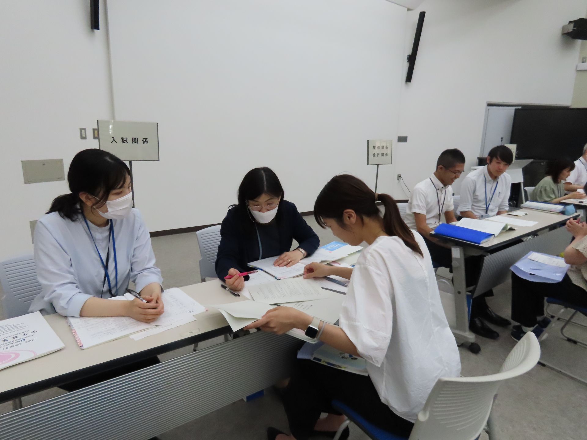 ⑦入試・教務及び学生関係質疑応答