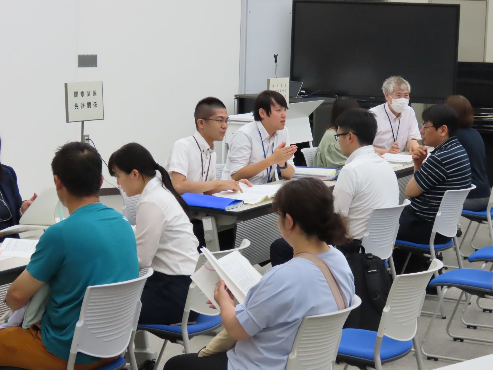 ⑧入試・教務及び学生関係質疑応答