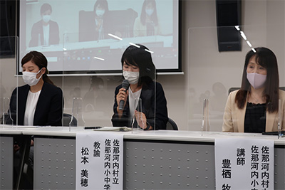 質疑応答の様子