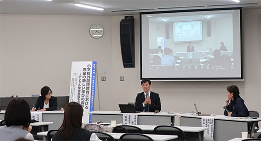 質疑応答の様子の写真