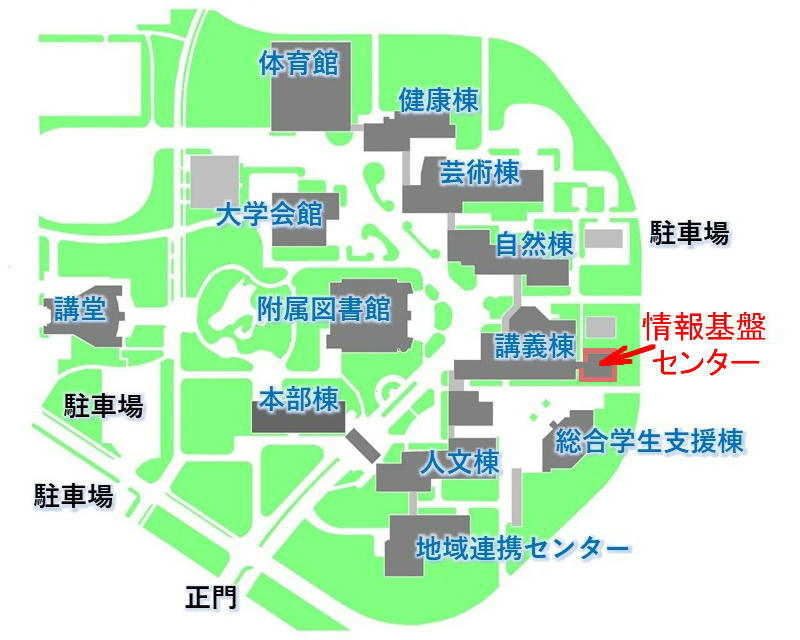 学内案内図