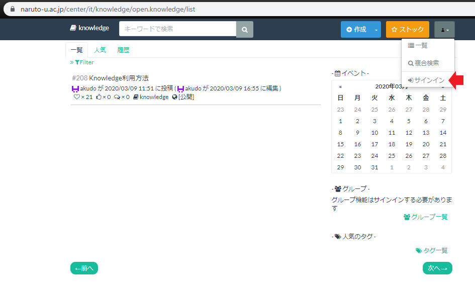 キャプチャ_a2_1.PNG