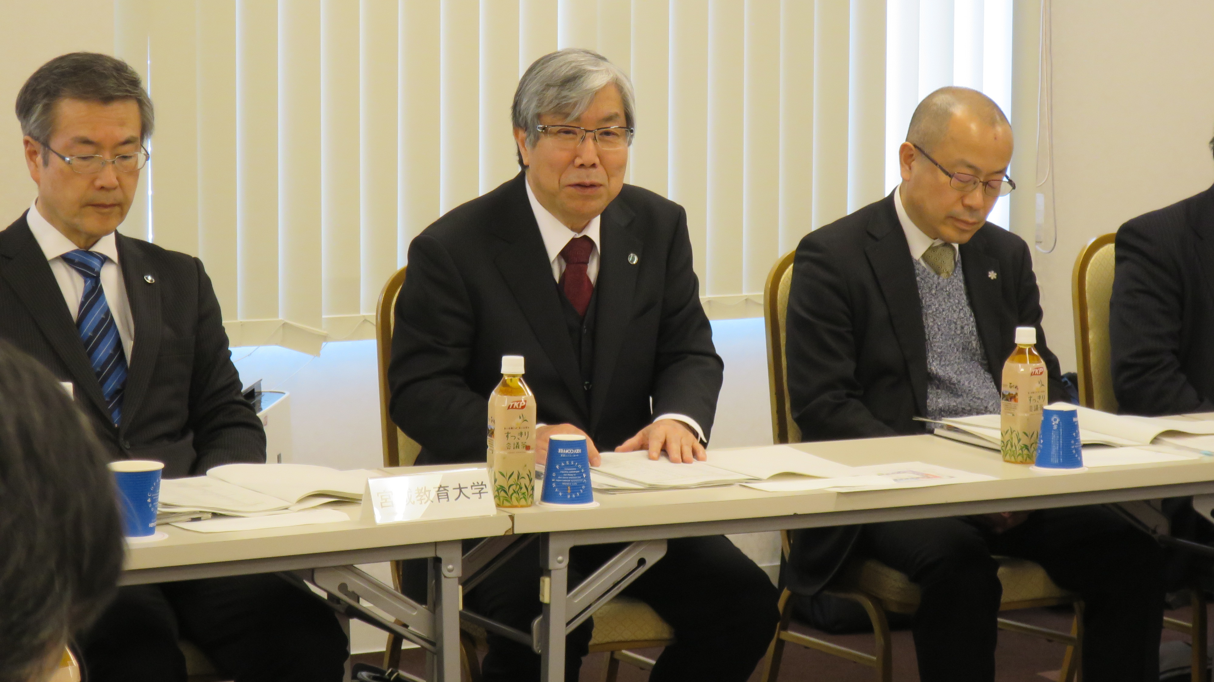H29協議会3.JPG H29協議会3.JPG