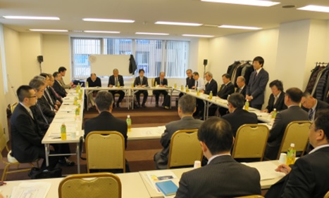 学長・代表者会議及び協議会 学長・代表者会議及び協議会