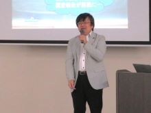 阿形教授_R5BPP徳島大会 阿形教授_R5BPP徳島大会