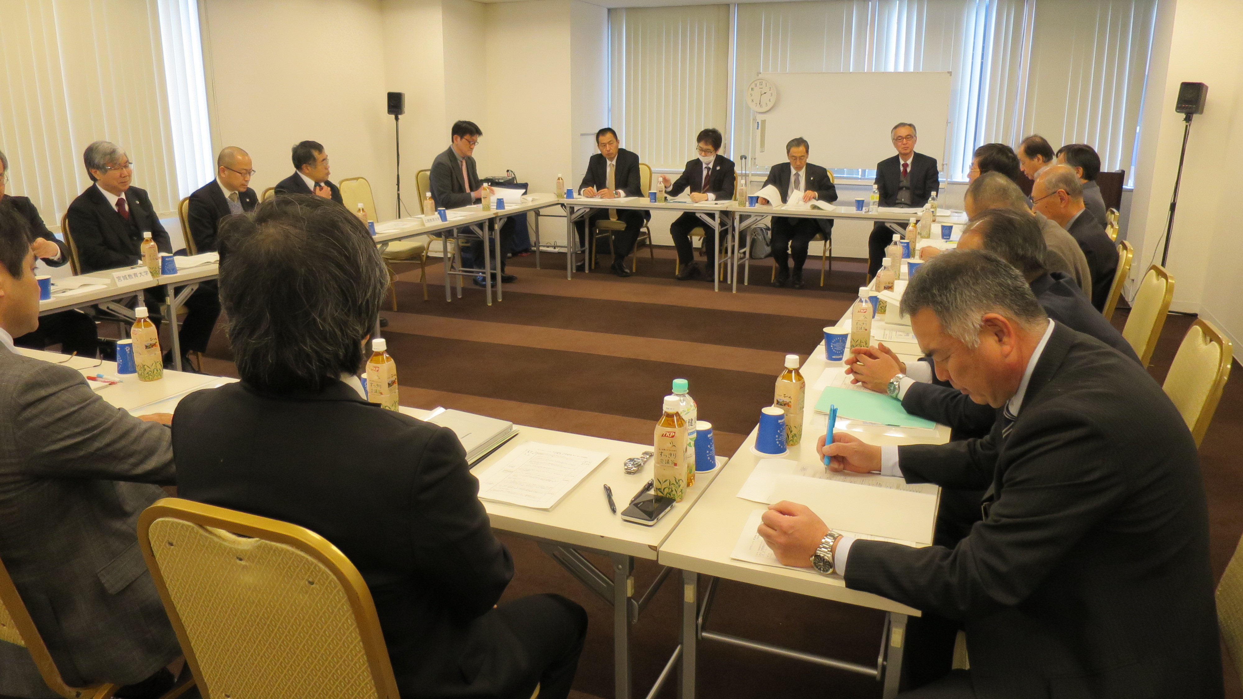 H29協議会2.JPG H29協議会2.JPG