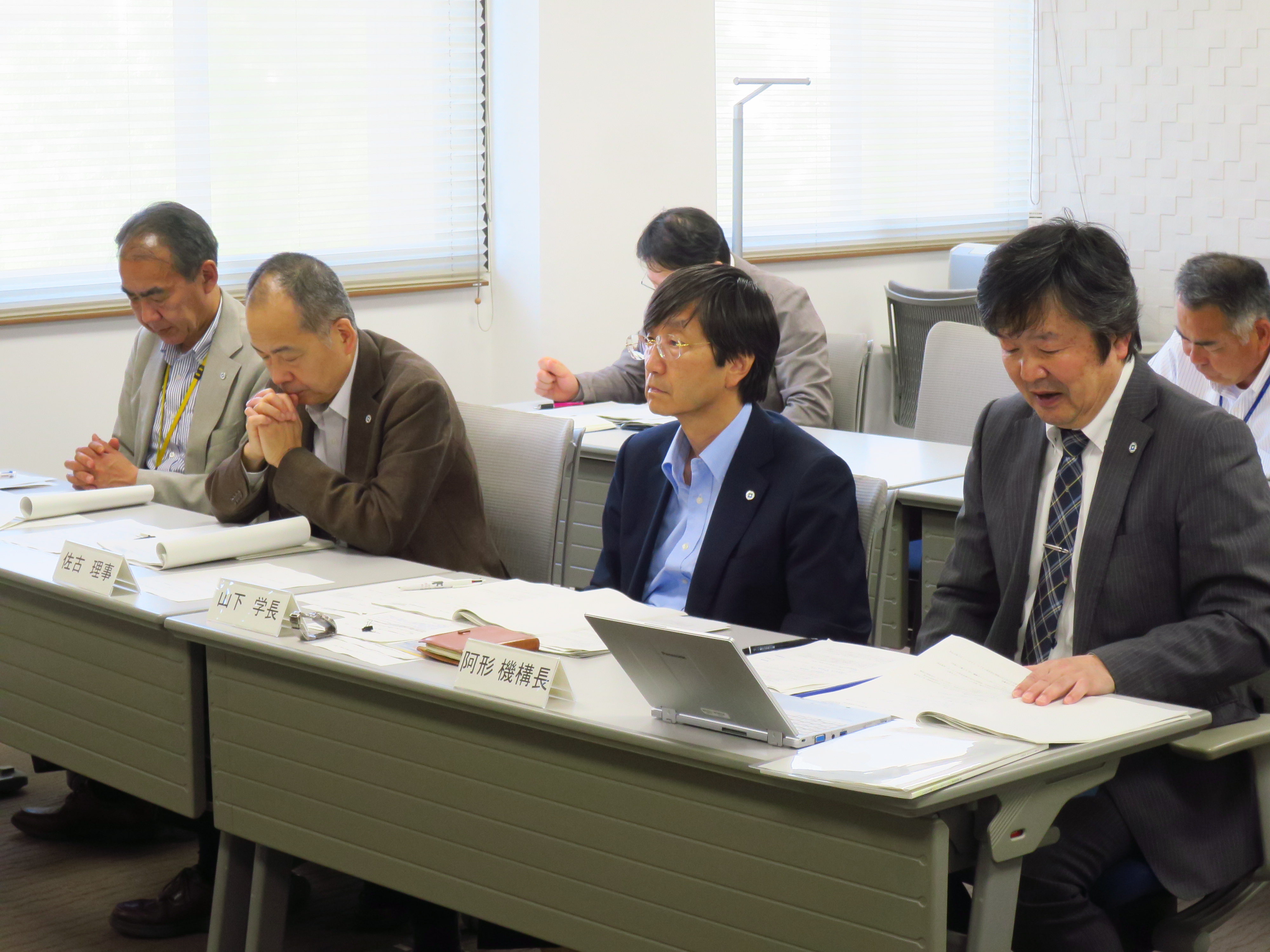 会議風景2.JPG 会議風景2