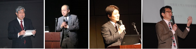 挨拶説明講演 挨拶説明講演