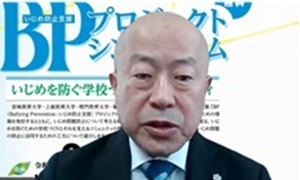 林学長.jpg
