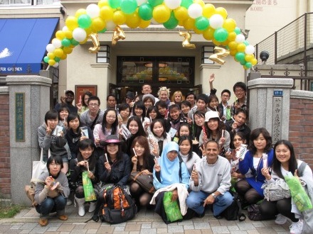 日本文化体験プログラム13