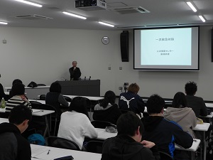 廣瀬先生講演.JPG