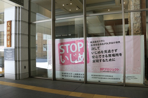 企画展示１.JPG