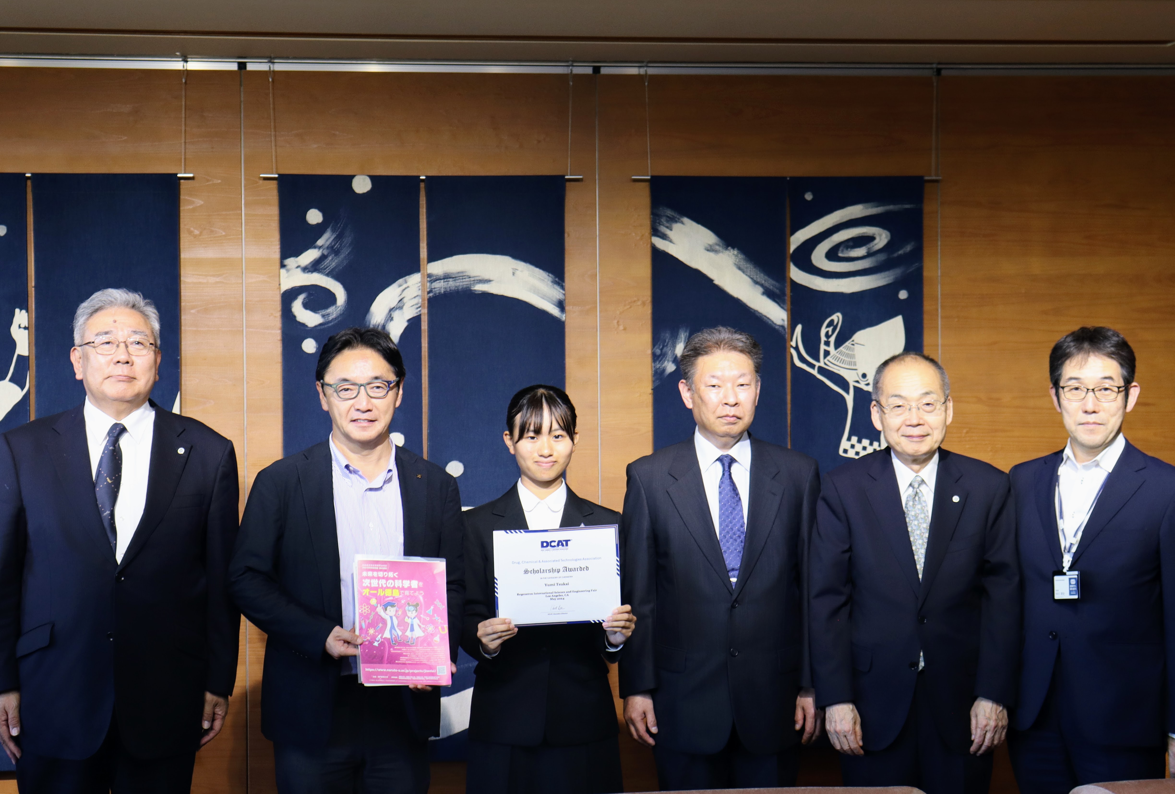 表敬訪問の様子.JPG