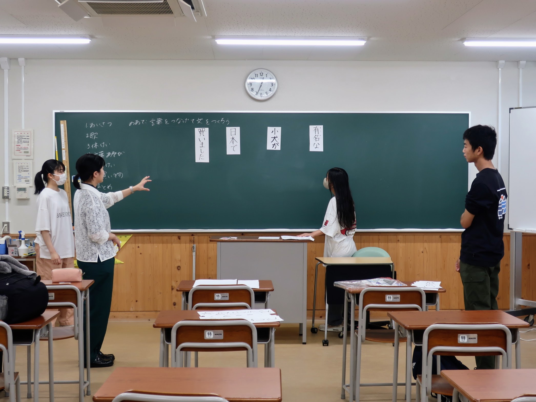 小学校教室を再現した模擬授業エリア.JPG