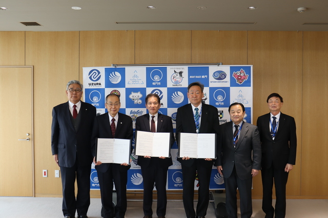 20250325_鳴門市・鳴門市教委との協定締結.JPG