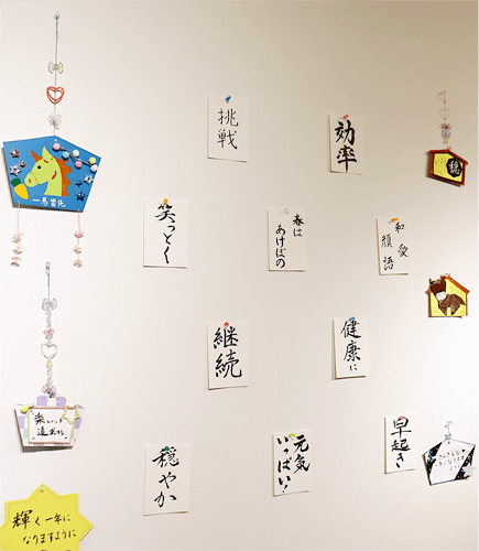 書道部　作品展