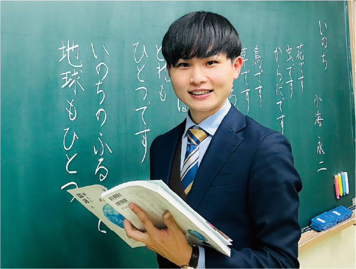 遠隔教育プログラム