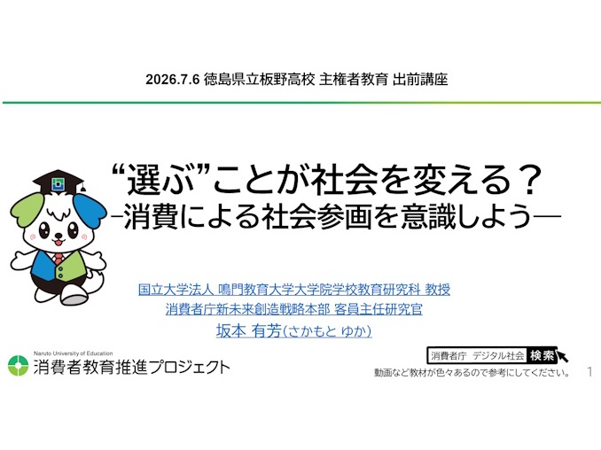 r71126