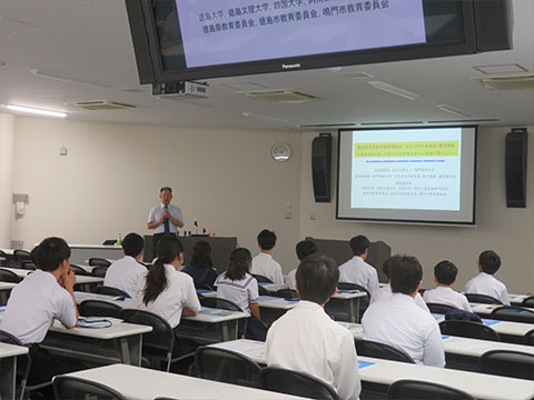 オリエンテーションの様子の写真