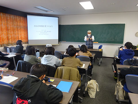 令和6年1月28日数学領域Ⅱの様子の写真