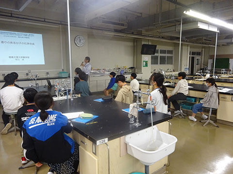 令和7年10月26日薬学領域の様子の写真