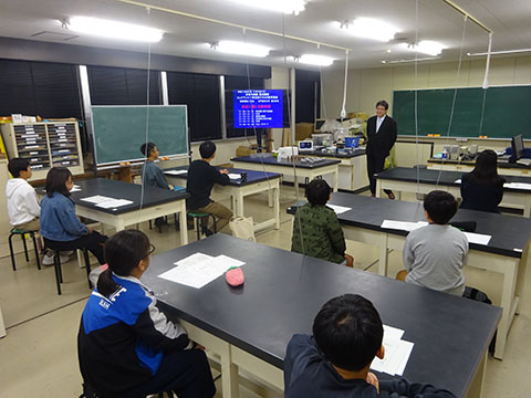 令和7年11月16日物理学領域Ⅰの様子の写真
