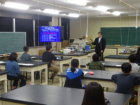 令和7年11月16日物理学領域Ⅰの様子の写真