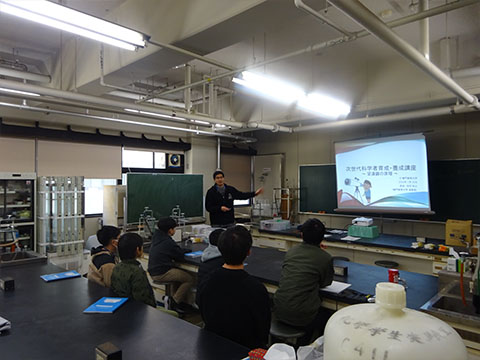 令和8年1月25日物理学領域Ⅱの様子の写真