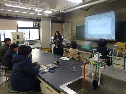 令和8年2月1日地学領域の様子の写真