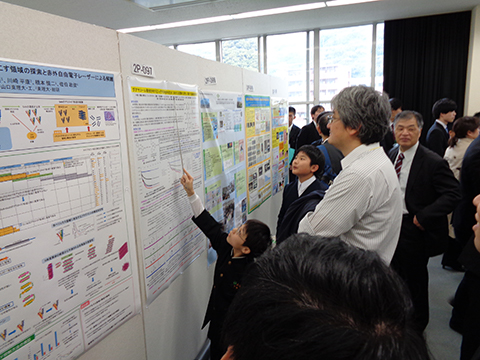 「日本化学会中国四国支部2018（愛媛大会）」の様子の写真