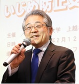 杉野所長