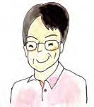 工藤 慎一 工藤 慎一